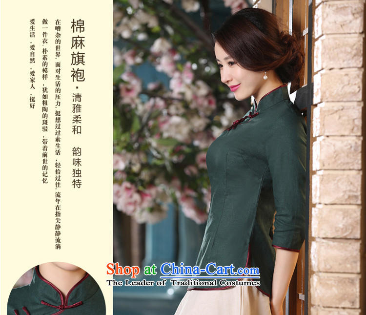 The summer and fall of new cotton linen in Chinese in the Cuff long Han-Tang dynasty literary ethnic qipao A0071-a female shirt L T-shirt picture, prices, brand platters! The elections are supplied in the national character of distribution, so action, buy now enjoy more preferential! As soon as possible.