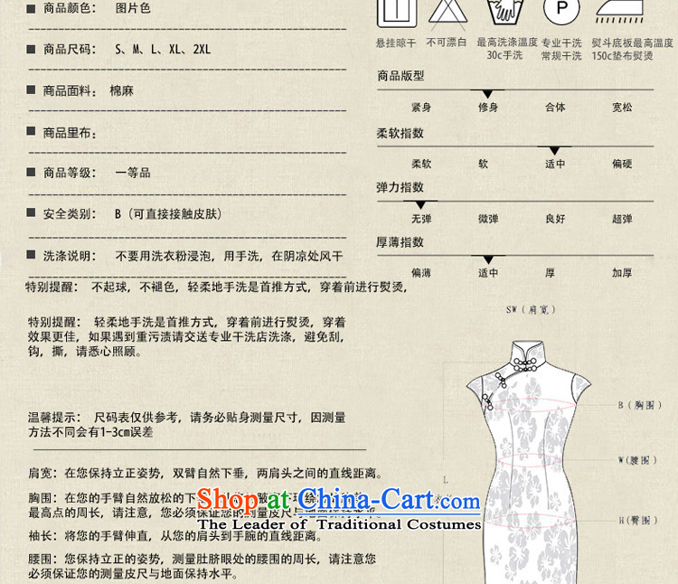 The summer and fall of new cotton linen in Chinese in the Cuff long Han-Tang dynasty literary ethnic qipao A0071-a female shirt L T-shirt picture, prices, brand platters! The elections are supplied in the national character of distribution, so action, buy now enjoy more preferential! As soon as possible.