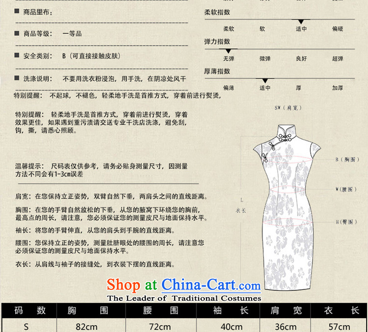 The pro-am daily new improvements by 2015 summer short-sleeved 7 cuff retro China wind kit cotton linen clothes A0080-a qipao T-shirt +P0011 skirts M picture, prices, brand platters! The elections are supplied in the national character of distribution, so action, buy now enjoy more preferential! As soon as possible.