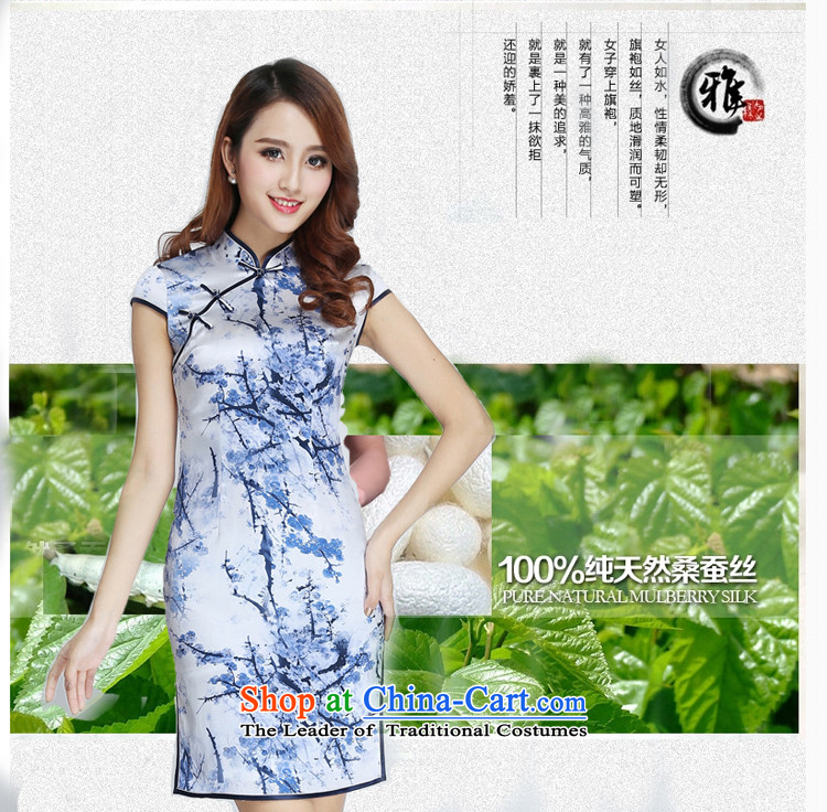 Herbs extract silk cheongsam dress spring video thin Sau San-to-day summer improved cheongsam dress short stylish L picture, prices, brand platters! The elections are supplied in the national character of distribution, so action, buy now enjoy more preferential! As soon as possible.