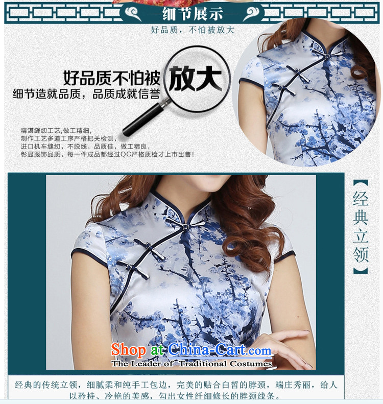Herbs extract silk cheongsam dress spring video thin Sau San-to-day summer improved cheongsam dress short stylish L picture, prices, brand platters! The elections are supplied in the national character of distribution, so action, buy now enjoy more preferential! As soon as possible.