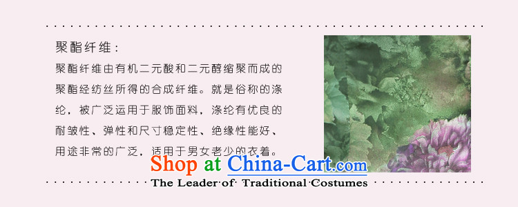 Sau Kwun Tong spend of sea classical videos qipao/summer retro thin, stylish improved picture qipao skirt color L picture, prices, brand platters! The elections are supplied in the national character of distribution, so action, buy now enjoy more preferential! As soon as possible.