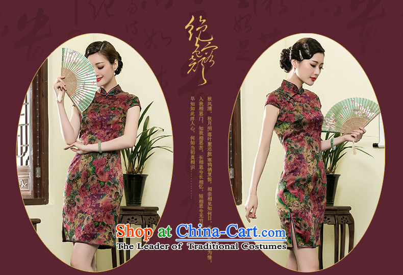 The Seal of 2015 Summer retro silk yarn cheongsam elegant cloud of incense Shanghai Daily Ms. improved dresses picture color pictures, prices, XL brand platters! The elections are supplied in the national character of distribution, so action, buy now enjoy more preferential! As soon as possible.