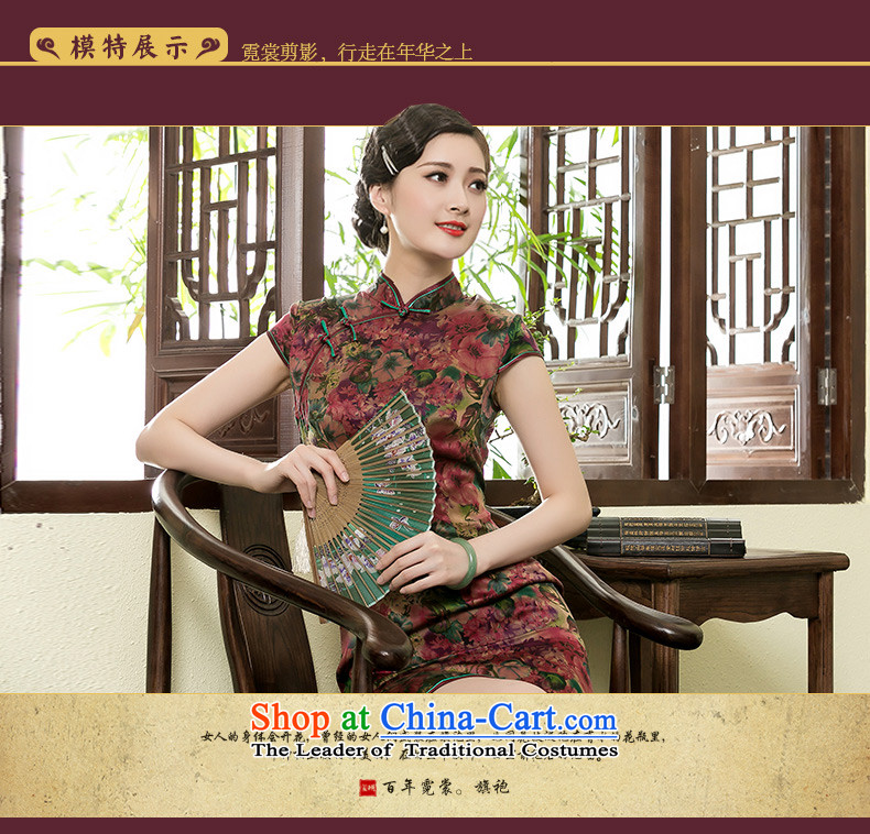 The Seal of 2015 Summer retro silk yarn cheongsam elegant cloud of incense Shanghai Daily Ms. improved dresses picture color pictures, prices, XL brand platters! The elections are supplied in the national character of distribution, so action, buy now enjoy more preferential! As soon as possible.