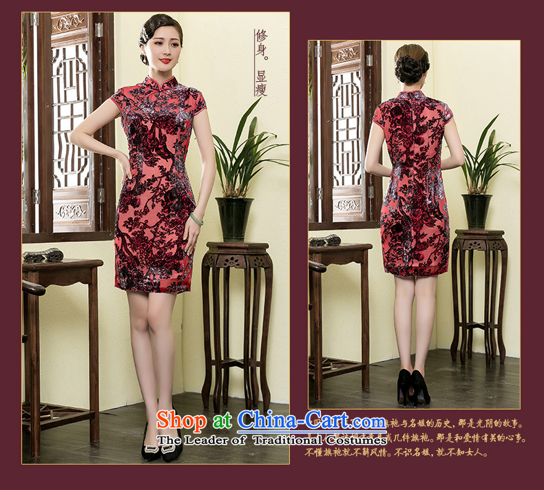 The seal of the Summer 2015 New Silk burned lint-free short of Qipao daily improved banquet cheongsam dress photo color pictures, prices, XL brand platters! The elections are supplied in the national character of distribution, so action, buy now enjoy more preferential! As soon as possible.