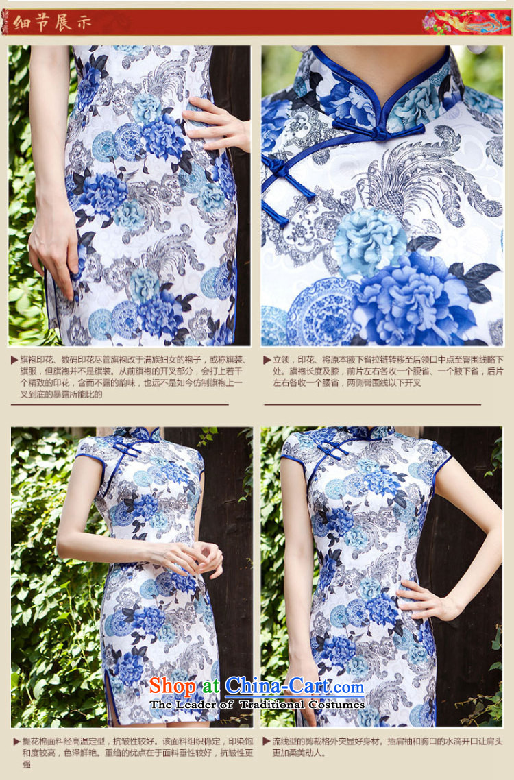 Yet, a new summer stylish improved dresses daily qipao skirt elegance lady porcelain qipao 5224 light blue S picture, prices, brand platters! The elections are supplied in the national character of distribution, so action, buy now enjoy more preferential! As soon as possible.