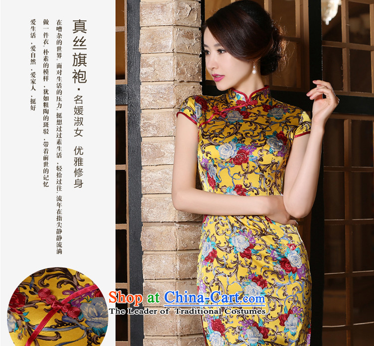 The pro-am new day-to-day summer 2015 upscale Ms. herbs extract short, short-sleeved heavyweight Silk Cheongsam Dress Short) L pictures, prices, brand platters! The elections are supplied in the national character of distribution, so action, buy now enjoy more preferential! As soon as possible.