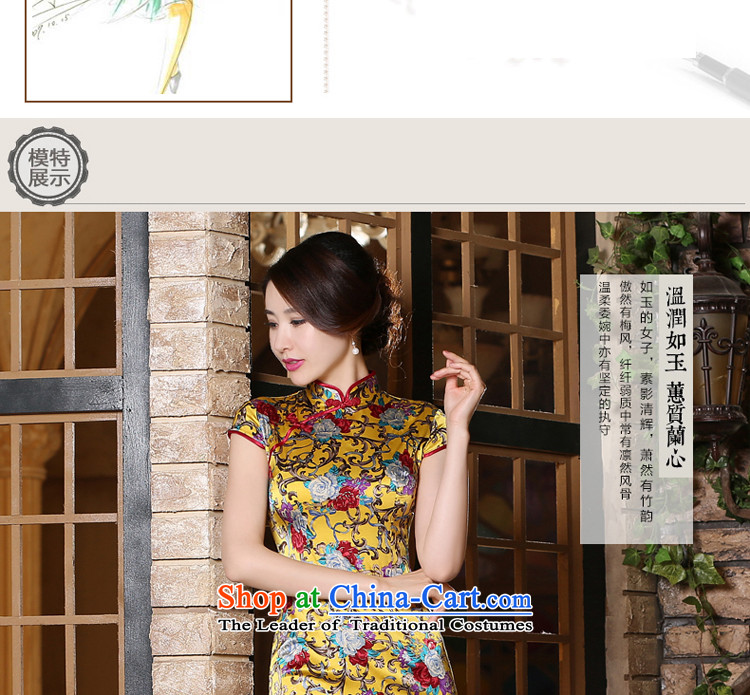 The pro-am new day-to-day summer 2015 upscale Ms. herbs extract short, short-sleeved heavyweight Silk Cheongsam Dress Short) L pictures, prices, brand platters! The elections are supplied in the national character of distribution, so action, buy now enjoy more preferential! As soon as possible.