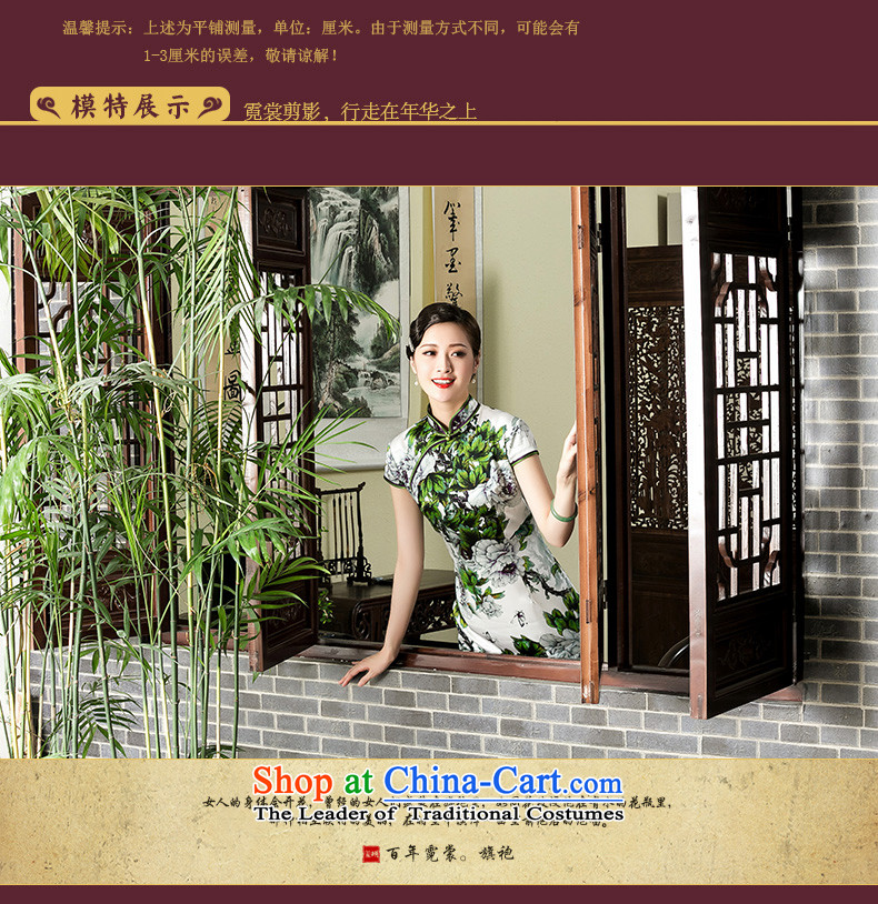 The seal of the Summer 2015 new heavyweight Silk Cheongsam daily improved stamp manually Ms. retro dresses picture color L photo, prices, brand platters! The elections are supplied in the national character of distribution, so action, buy now enjoy more preferential! As soon as possible.