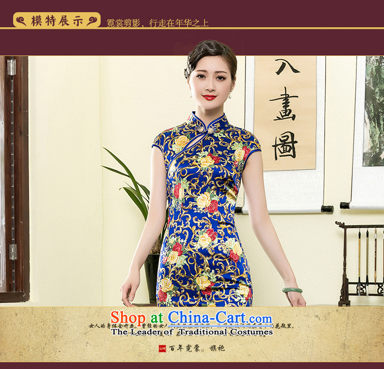 The seal of the Summer 2015 new heavyweight Ms. Silk Cheongsam retro style improved daily cheongsam dress photo color S picture, prices, brand platters! The elections are supplied in the national character of distribution, so action, buy now enjoy more preferential! As soon as possible.