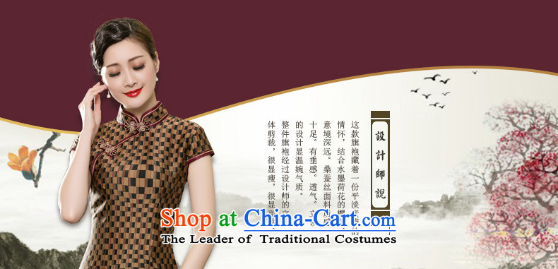 The seal of the new 2015 Summer retro grid incense cloud yarn short qipao daily improved Tang Dynasty Silk Dresses picture color M brand, prices, picture platters! The elections are supplied in the national character of distribution, so action, buy now enjoy more preferential! As soon as possible.