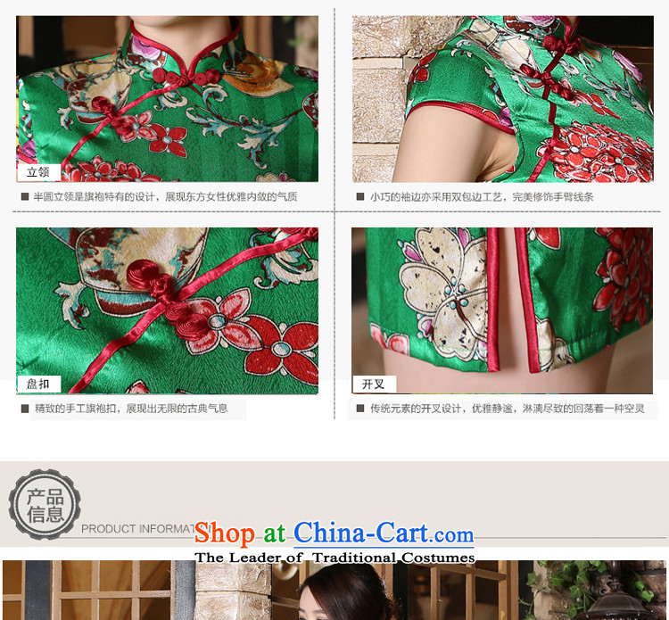 The pro-am new day-to-day summer 2015, improved stylish heavyweight silk upscale sauna silk cheongsam dress short, 2XL Photo, prices, brand platters! The elections are supplied in the national character of distribution, so action, buy now enjoy more preferential! As soon as possible.