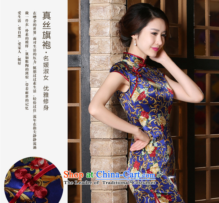 The pro-am daily new 2015 Ms. summer short of upscale contemporary improved silk herbs extract cheongsam dress short 3XL) Picture, prices, brand platters! The elections are supplied in the national character of distribution, so action, buy now enjoy more preferential! As soon as possible.