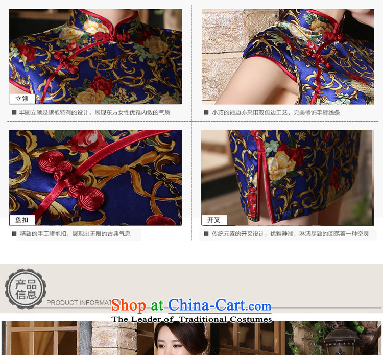 The pro-am daily new 2015 Ms. summer short of upscale contemporary improved silk herbs extract cheongsam dress short 3XL) Picture, prices, brand platters! The elections are supplied in the national character of distribution, so action, buy now enjoy more preferential! As soon as possible.