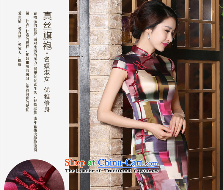 The pro-am daily new 2015 Summer improved fashionable upper Silk Cheongsam Dress Short, Ms. Short-sleeved dresses short, XL-15 day shipping picture, prices, brand platters! The elections are supplied in the national character of distribution, so action, buy now enjoy more preferential! As soon as possible.