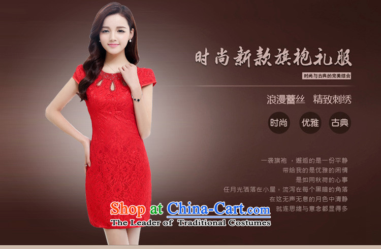 Uyuk  marriages bows cheongsam dress 2015 new improved cheongsam dress red retro Wedding Dress Short-sleeved red XL Photo, prices, brand platters! The elections are supplied in the national character of distribution, so action, buy now enjoy more preferential! As soon as possible.