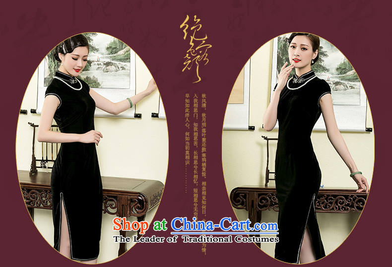The seal of the Summer 2015 new scouring pads in Korea, lint-free long cheongsam elegant Ms. improved daily dresses black M picture, prices, brand platters! The elections are supplied in the national character of distribution, so action, buy now enjoy more preferential! As soon as possible.