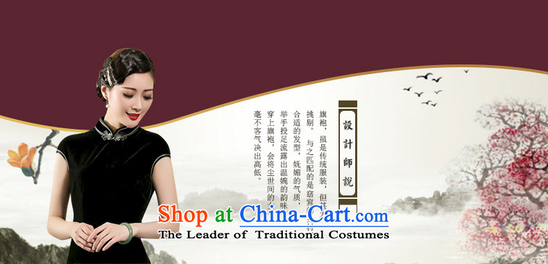The seal of the Summer 2015 new scouring pads in Korea, lint-free long cheongsam elegant Ms. improved daily dresses black M picture, prices, brand platters! The elections are supplied in the national character of distribution, so action, buy now enjoy more preferential! As soon as possible.