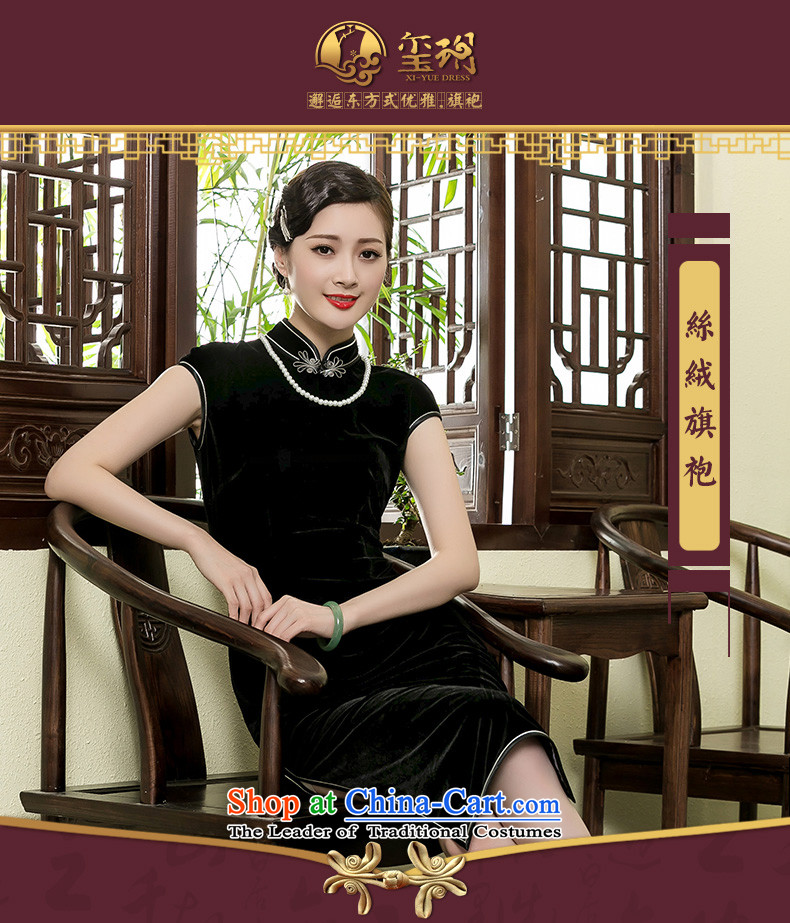 The seal of the Summer 2015 new scouring pads in Korea, lint-free long cheongsam elegant Ms. improved daily dresses Black XL Photo, prices, brand platters! The elections are supplied in the national character of distribution, so action, buy now enjoy more preferential! As soon as possible.