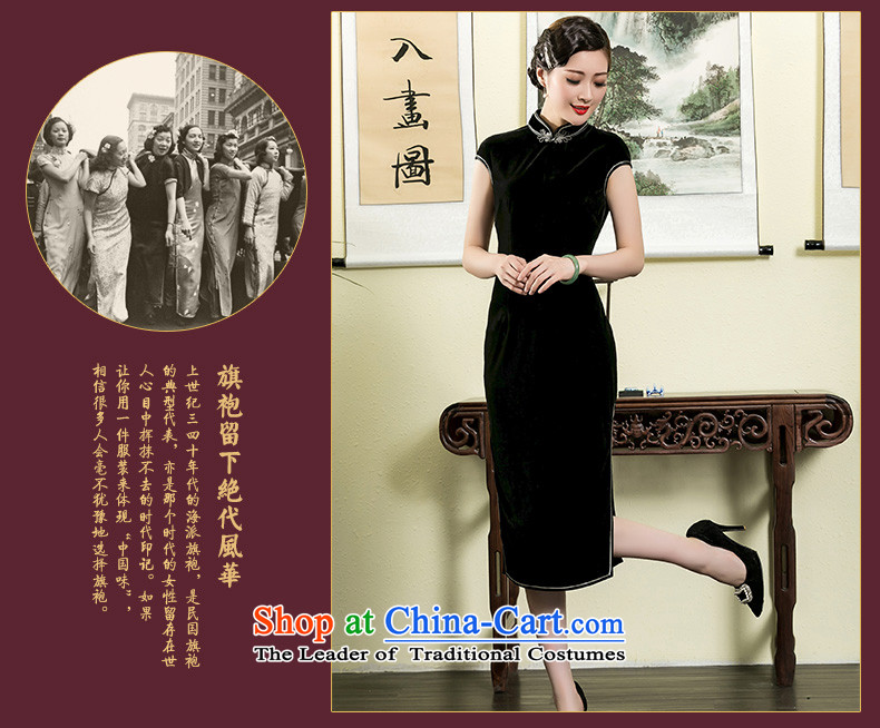 The seal of the Summer 2015 new scouring pads in Korea, lint-free long cheongsam elegant Ms. improved daily dresses Black XL Photo, prices, brand platters! The elections are supplied in the national character of distribution, so action, buy now enjoy more preferential! As soon as possible.