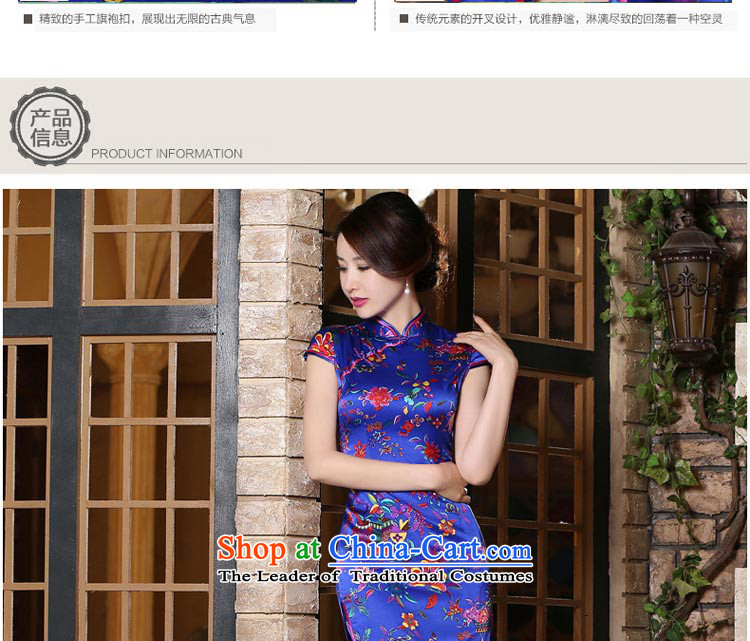 The pro-am daily new 2015 Ms. summer short, short-sleeved improved fashionable upper silk cheongsam dress short skirt) S picture, prices, brand platters! The elections are supplied in the national character of distribution, so action, buy now enjoy more preferential! As soon as possible.