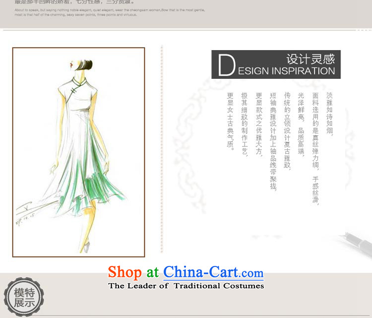 At 2015 new pro-summer day-to-day short, short-sleeved silk cheongsam dress upscale Ms. improved stylish dresses long M picture, prices, brand platters! The elections are supplied in the national character of distribution, so action, buy now enjoy more preferential! As soon as possible.