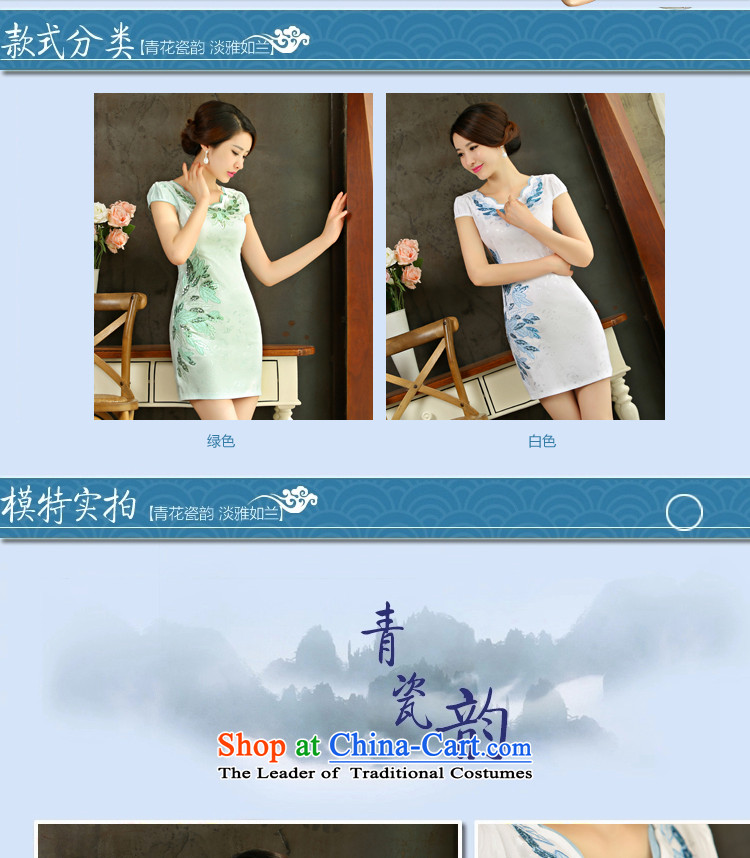 Xiangxue terrace 2015 Summer new improved female cheongsam dress retro-day short of Sau San qipao gown X001 Green S picture, prices, brand platters! The elections are supplied in the national character of distribution, so action, buy now enjoy more preferential! As soon as possible.