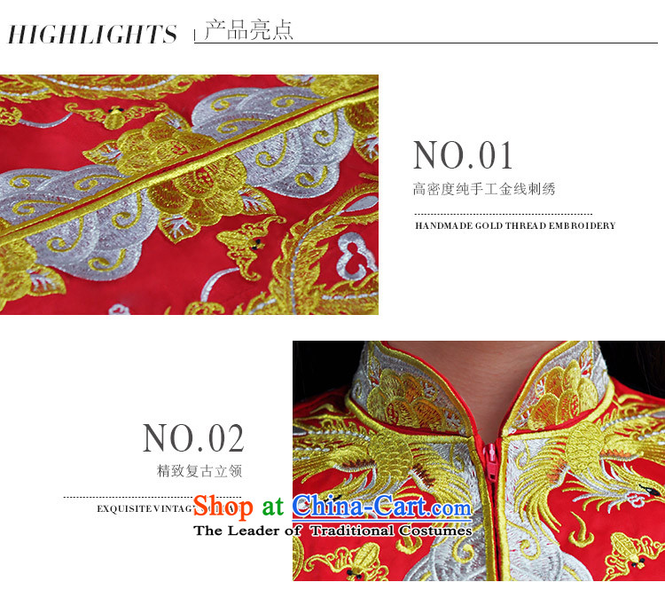 Time High-end embroidery Longfeng Syrian use su Wo Service autumn and winter new Chinese wedding dresses marriages qipao bows service wedding dress gold and silver thread use skirt red XL Photo, prices, brand platters! The elections are supplied in the national character of distribution, so action, buy now enjoy more preferential! As soon as possible.