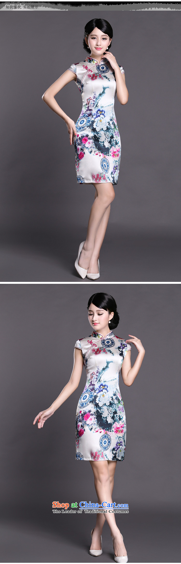 Joe was aristocratic silk cheongsam dress upscale summer improved Tang Dynasty Chinese ZS013 SUIT S picture, prices, brand platters! The elections are supplied in the national character of distribution, so action, buy now enjoy more preferential! As soon as possible.