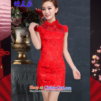 Jia Mei flower   spring and summer 2015 New Tang dynasty and the relatively short time, the improvement of nostalgia for the day-to-Sau San cheongsam dress cheongsam dress pink S 1124# picture, prices, brand platters! The elections are supplied in the national character of distribution, so action, buy now enjoy more preferential! As soon as possible.