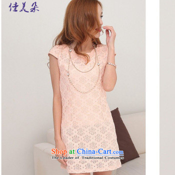 Jia Mei flower spring and summer 2015 replacing the new president lace qipao stylish Sau San dresses engraving 1106# spend hook Yellow XL Photo, prices, brand platters! The elections are supplied in the national character of distribution, so action, buy now enjoy more preferential! As soon as possible.