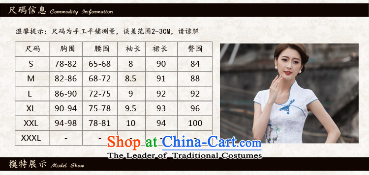 Jia Mei flower   spring and summer 2015 New Chinese Antique style qipao embroidery daily cheongsam dress 1128# blue L picture, prices, brand platters! The elections are supplied in the national character of distribution, so action, buy now enjoy more preferential! As soon as possible.