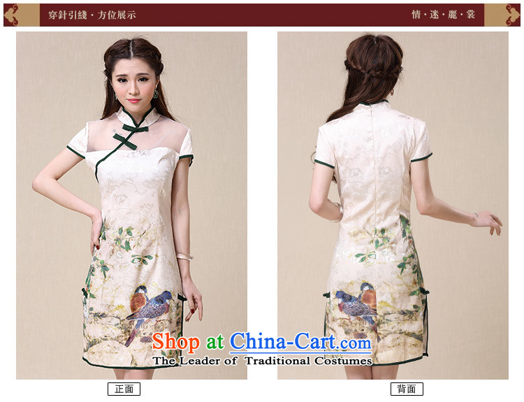Jia Mei flower  spring and summer 2015 new ethnic Sau San elegant dresses cheongsam dress 8952# map color M brand, prices, picture platters! The elections are supplied in the national character of distribution, so action, buy now enjoy more preferential! As soon as possible.