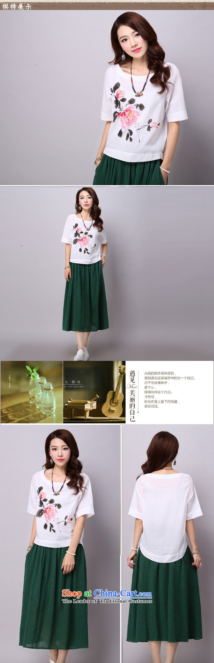 Energy Tifi Li improved female summer Han-new stamp short-sleeved T-shirt cotton linen white L t-shirt, prices, brand image of Platters! The elections are supplied in the national character of distribution, so action, buy now enjoy more preferential! As soon as possible.