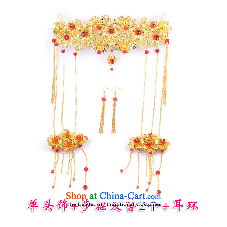 Time Syrian brides costume Head Ornaments Classical Chinese qipao edging Bong-sam Hui-soo Wo Service Wedding Dress Ornaments of accessories costume marriage solemnisation Accessories E picture, prices, brand platters! The elections are supplied in the national character of distribution, so action, buy now enjoy more preferential! As soon as possible.
