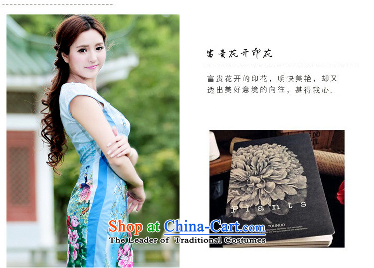 Korea Pu Esher 6.8 female new peacock qipao gown daily Chinese improvements retro style qipao) Mr Ronald short skirt pink XL Photo, prices, brand platters! The elections are supplied in the national character of distribution, so action, buy now enjoy more preferential! As soon as possible.