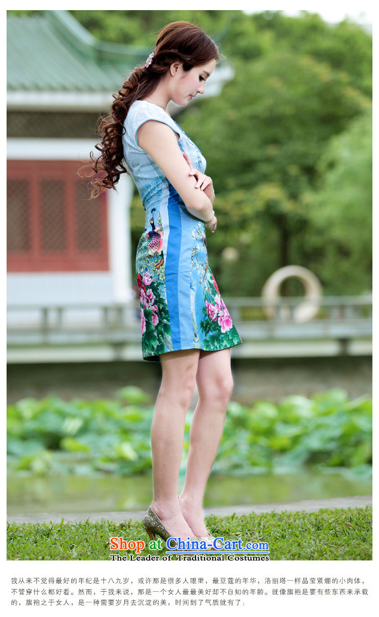 Rain saga *2015 petals female new peacock qipao gown daily Chinese improvements retro style qipao) Mr Ronald short skirt pink XL Photo, prices, brand platters! The elections are supplied in the national character of distribution, so action, buy now enjoy more preferential! As soon as possible.