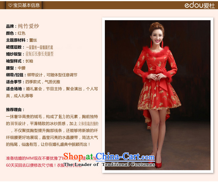 Pure Love bamboo yarn of autumn and winter jackets qipao cotton waffle red toasting champagne plus services bows Dress Short qipao qipao Sau San improved after the former short gown cheongsam red XL Photo, prices, brand platters! The elections are supplied in the national character of distribution, so action, buy now enjoy more preferential! As soon as possible.