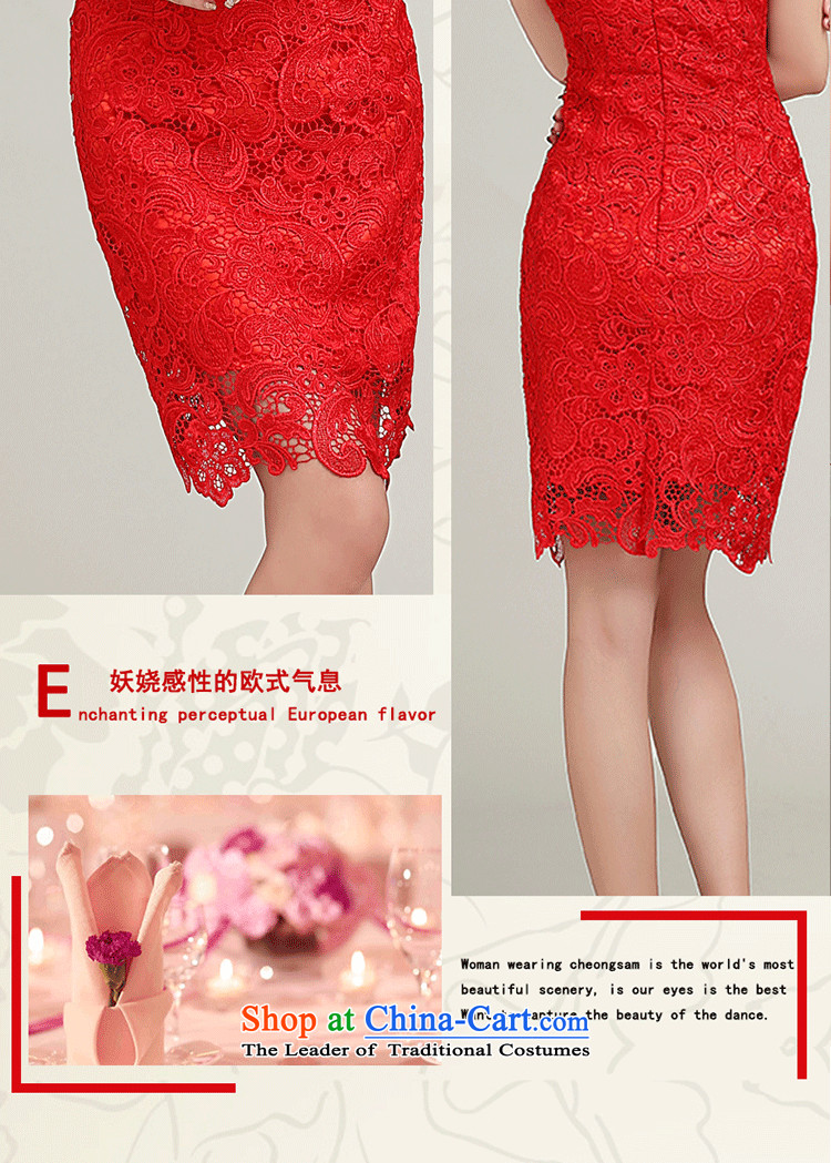 Wedding dresses Summer 2015 new marriage qipao gown of Chinese Short red lace retro wedding services improved bride bows RED M picture, prices, brand platters! The elections are supplied in the national character of distribution, so action, buy now enjoy more preferential! As soon as possible.