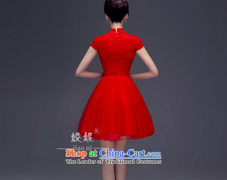  The spring and summer of 2015, Connie every new upscale bridal dresses married a drink red short skirts Chinese qipao gown QP101 improved red XL Photo, prices, brand platters! The elections are supplied in the national character of distribution, so action, buy now enjoy more preferential! As soon as possible.