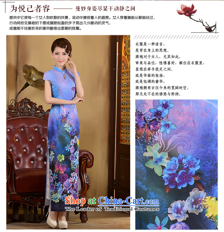 Taylor Martin 2015 Long of daily qipao spring and summer, Stylish retro qipao shirt Sau San Video Foutune of cheongsam dress thin blue XL Photo, prices, brand platters! The elections are supplied in the national character of distribution, so action, buy now enjoy more preferential! As soon as possible.