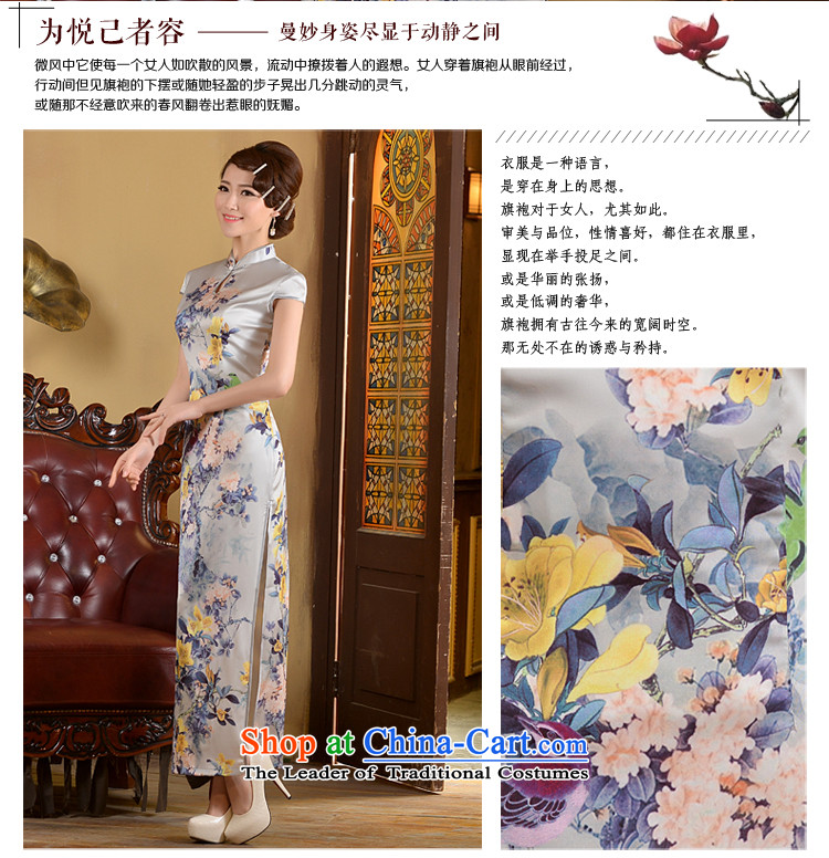 Martin Taylor qipao shirt spring and summer 2015, the new president of nostalgia for Sau San video thin Foutune of qipao stylish White XXL pictures of ethnic, prices, brand platters! The elections are supplied in the national character of distribution, so action, buy now enjoy more preferential! As soon as possible.