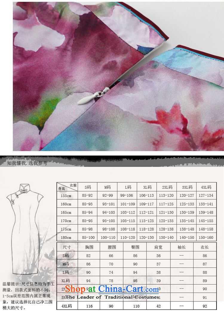 Joe was aristocratic Silk Cheongsam summer new improved Tang dynasty ZS029 PURPLE XXL picture, prices, brand platters! The elections are supplied in the national character of distribution, so action, buy now enjoy more preferential! As soon as possible.