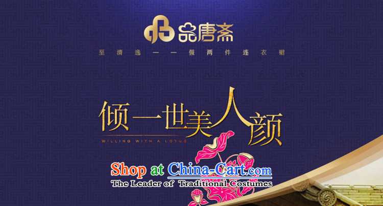 No. of Ramadan improved qipao Tang 2015 new summer herbs extract retro cheongsam dress upscale heavyweight silk cheongsam dress photo color pictures, prices, XL brand platters! The elections are supplied in the national character of distribution, so action, buy now enjoy more preferential! As soon as possible.