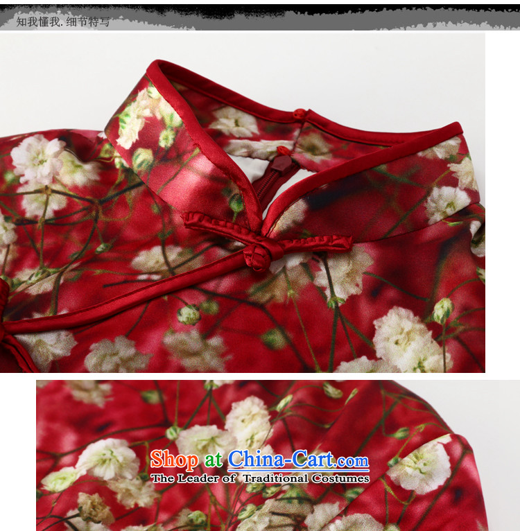 Joe was aristocratic silk cheongsam dress wedding dresses ZS037 summer chinese red S picture, prices, brand platters! The elections are supplied in the national character of distribution, so action, buy now enjoy more preferential! As soon as possible.
