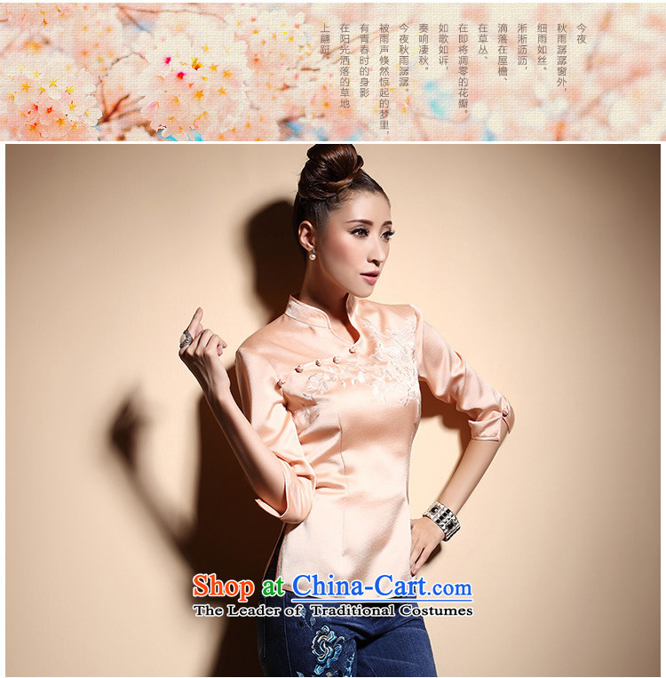 [Sau Kwun Tong] Tang dynasty smiling President in spring 2015, the cuff China wind female qipao TC3820 shirt, prices, picture L brand platters! The elections are supplied in the national character of distribution, so action, buy now enjoy more preferential! As soon as possible.