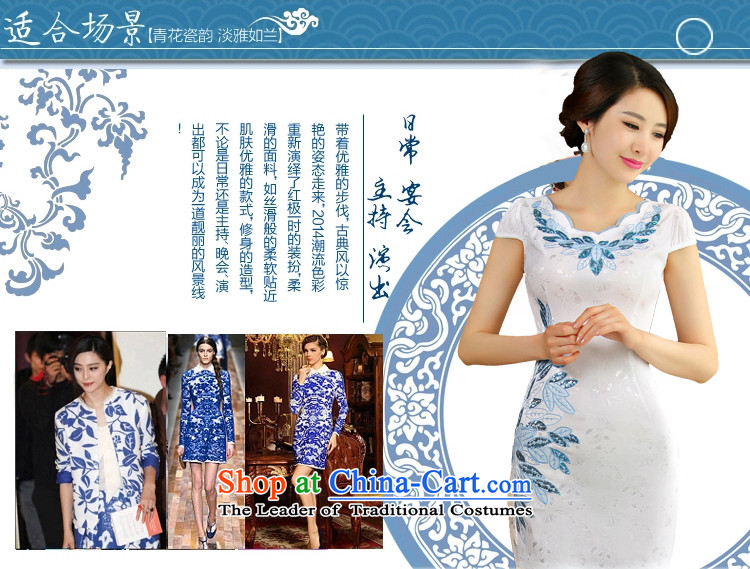 Pan-ICE 2015 Summer new women's cheongsam dress retro-day short of Sau San qipao gown 9001 White L picture, prices, brand platters! The elections are supplied in the national character of distribution, so action, buy now enjoy more preferential! As soon as possible.