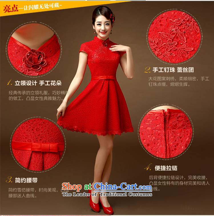 Martin Taylor, bows services by 2015 short summer Stylish retro lace video thin Chinese brides Sau San bows wedding services for larger red S picture, prices, brand platters! The elections are supplied in the national character of distribution, so action, buy now enjoy more preferential! As soon as possible.