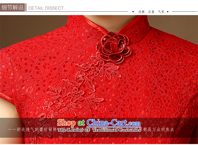 Martin Taylor, bows services by 2015 short summer Stylish retro lace video thin Chinese brides Sau San bows wedding services for larger red S picture, prices, brand platters! The elections are supplied in the national character of distribution, so action, buy now enjoy more preferential! As soon as possible.