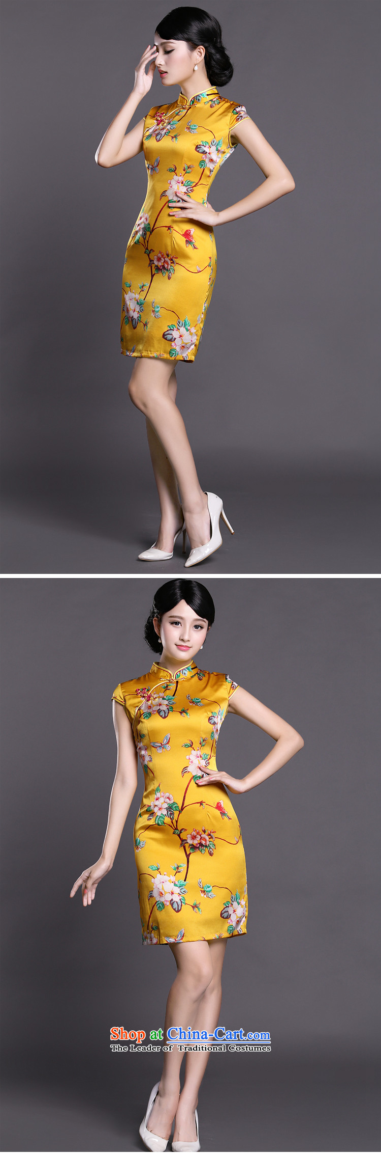 Joe was aristocratic summer new short-sleeved silk cheongsam dress improved national wind load ZS049 Tang yellow XXL picture, prices, brand platters! The elections are supplied in the national character of distribution, so action, buy now enjoy more preferential! As soon as possible.